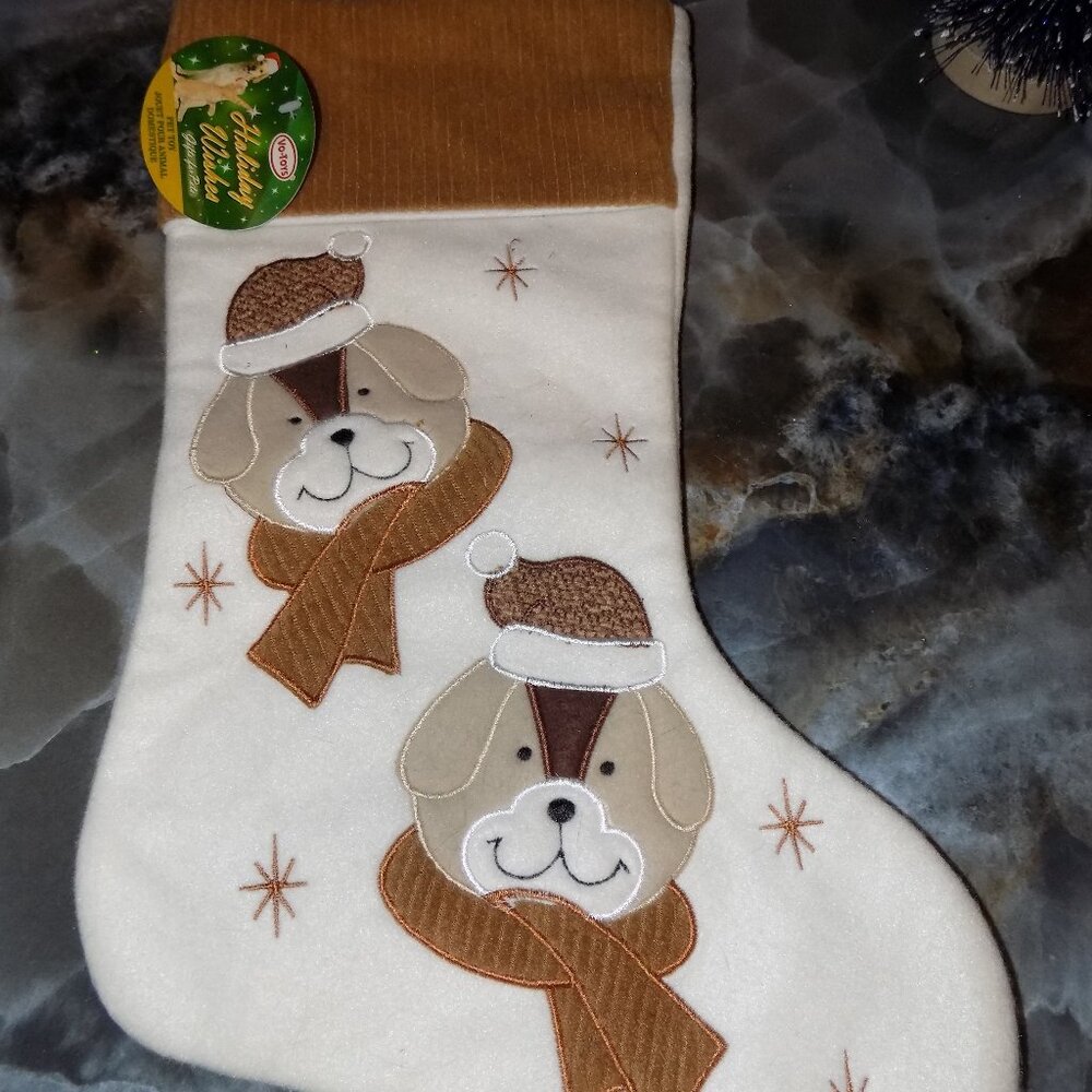 Vo-Toys Brown & White Frosty Puppies Plush Dog Stocking NEW
